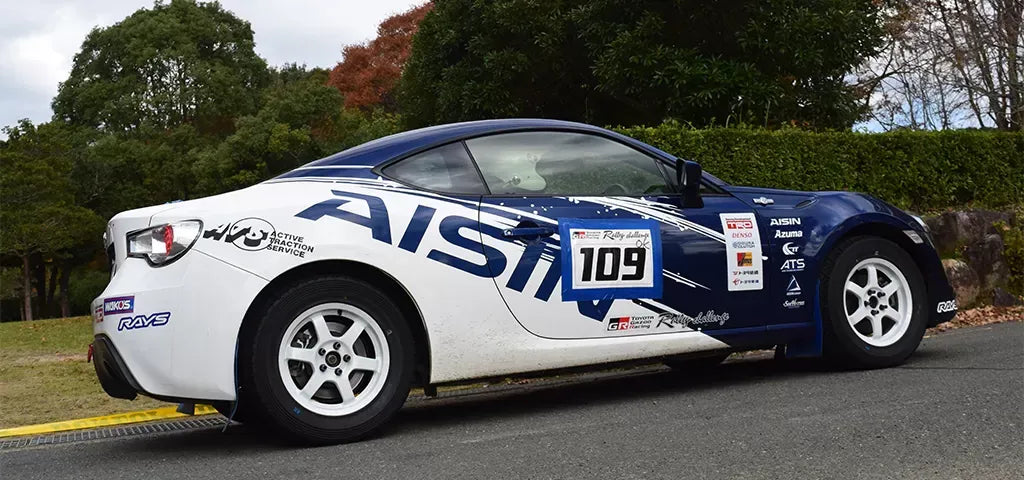 Volk Racing TE37 Gravel Wheel White