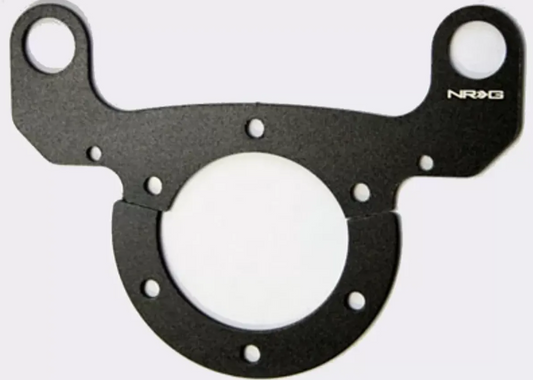 NRG Matte Black Quick Lock